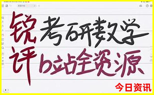 重庆市区一日游必去景点