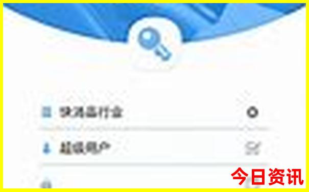 济南景区排行榜前十名