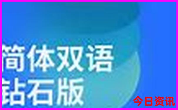 八月中旬适合旅游的地方有哪些